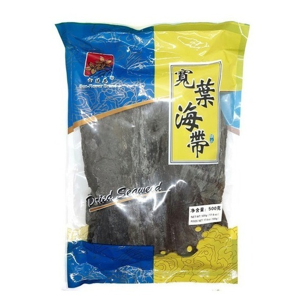 algas-kombu-x-500-gr-ako003