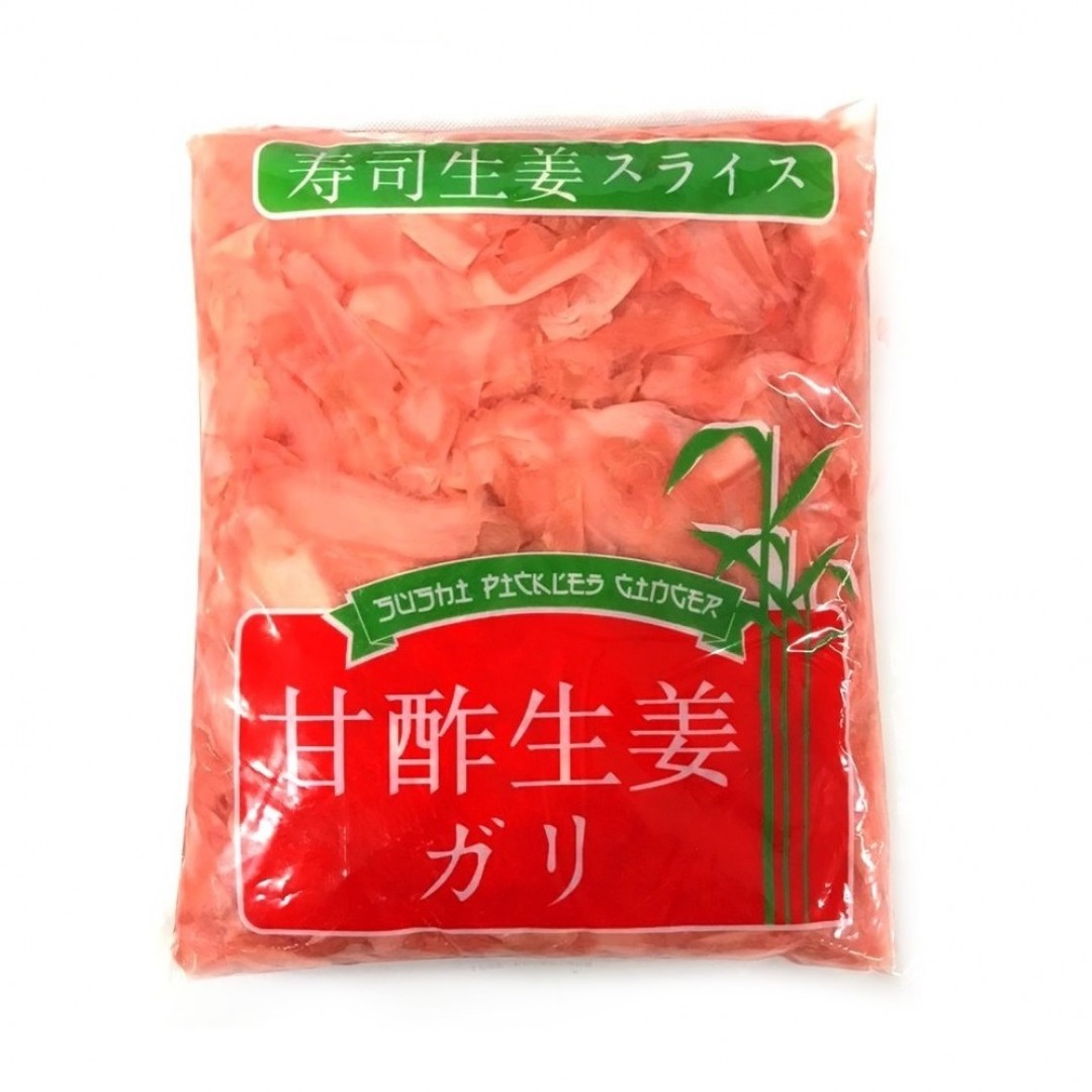 jengibre-rosa-importado-x-1k-jri001