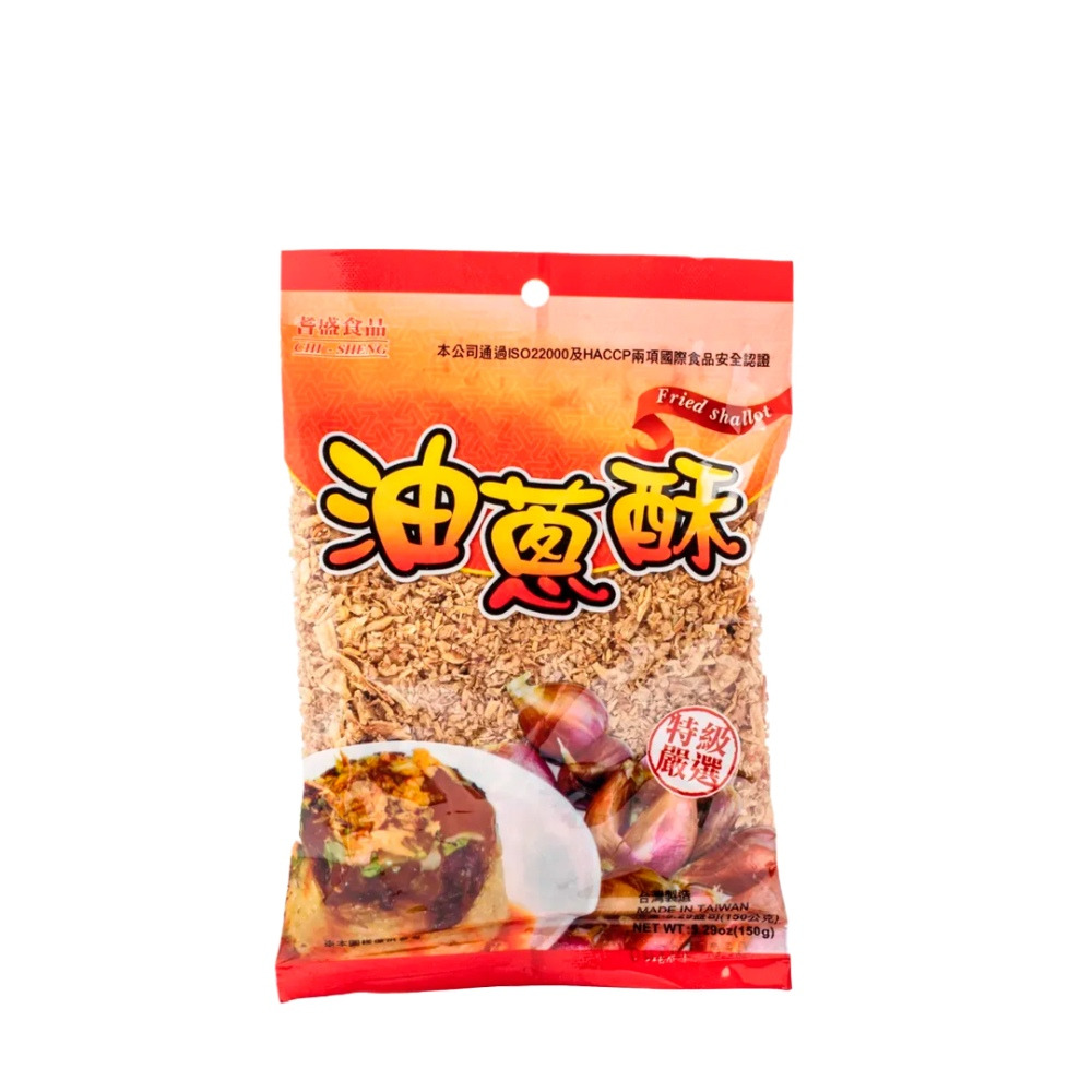 echalote-frito-x-150-gr-cry003